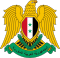 Coat of arms of Syria.svg