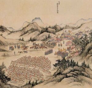 Pacification of the Dzungars.jpg