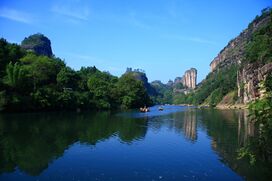 Wuyi Mountains Sea of clouds 4.jpg