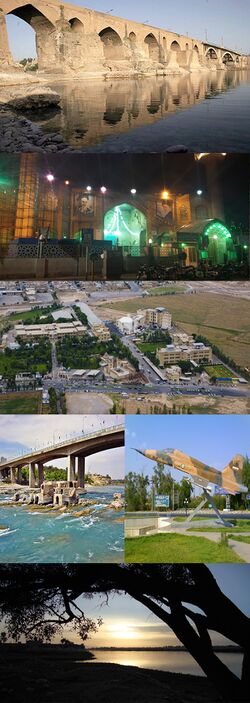 Dezful dar yek negah.jpg