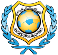 Ismaily SC (logo).png