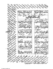 الصفحة التالية &larr;