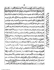 الصفحة التالية &larr;