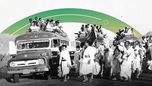 Sabq 2024-05 8143bedb-5bff-4434-bcc2-60e519ad4a26 sCF6WgWndhFyXvzzdBqL1cvkneEmp6zC4vKiRQ6J.jpg