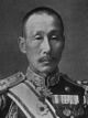 Admiral Kato Tomosaburo cropped.jpg
