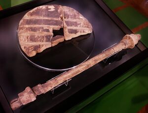 Ljubljana Marshes Wheel with axle (oldest wooden wheel yet discovered).jpg