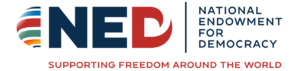 Logo non-governmental organization National Endowment for Democracy (NED)