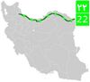 Road 22 (Iran).jpg