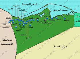 خريطة مركز بئر العبد.