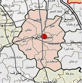 شبين الكوم.jpg