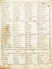 الصفحة التالية &larr;