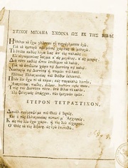 الصفحة التالية &larr;