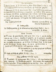 الصفحة التالية &larr;