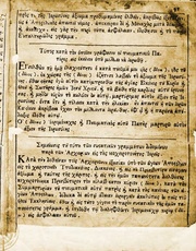 الصفحة التالية &larr;