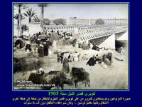 WwWTopTeamClubCom egyptfrom150ye-6.jpg