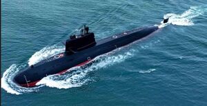 غواصة صينية طراز يوان.jpg