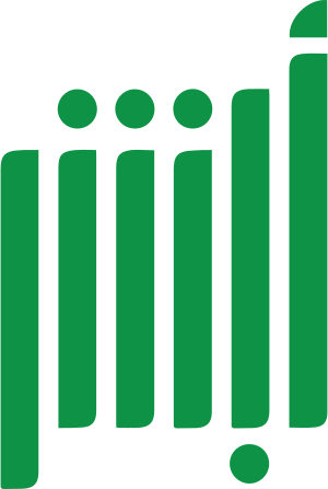 أبشر للأفراد