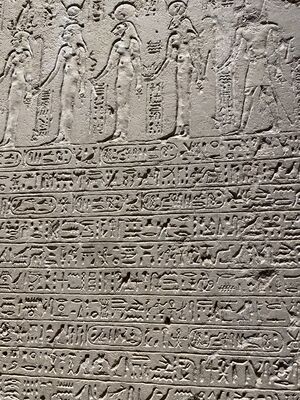 Kanopos Kararnamesi detay.jpg