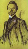 Konstantin Balmont by Valentin Serov 1905.jpg