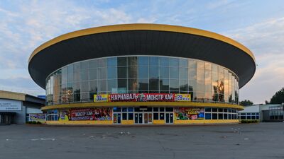 Novosibirsk Circus