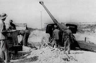 Vietnamese artillery 1979.jpg