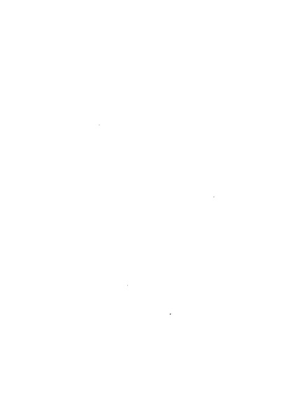 ملف:المعارك الحربية على الجبهة المصرية.pdf