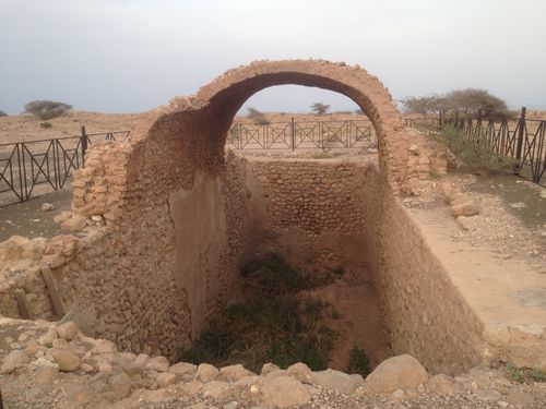 قوس بيبي مريم