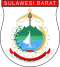 Coat of arms of West Sulawesi.svg