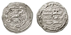 Dirham hisham i 21829.jpg