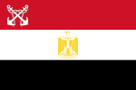 Naval Ensign of Egypt.svg
