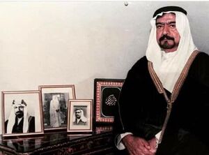 حميدي عجيل الياور .jpg