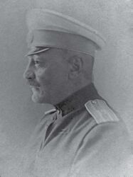 منصور ميرزا قاجار