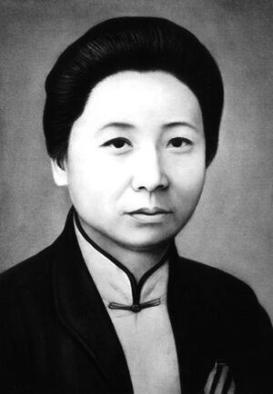 Tang Qunying.jpg