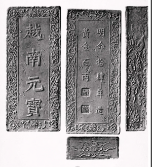 Việt Nam Nguyên Bảo (越南元寶) - Minh Mạng era 01.png