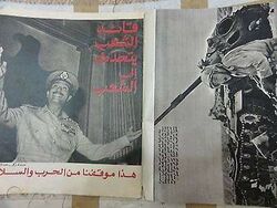 السادات: هذا موقفنا من الحرب و السلام