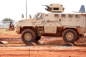 منردعات لامصمك 1 السعودية .png