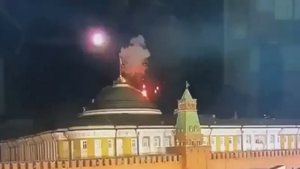 من استهداف الكرملين (2 مايو 2023)