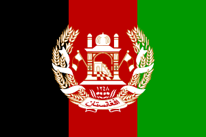 Flag of Afghanistan (1931–1973).svg