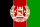 Flag of Afghanistan (1931–1973).svg