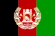 Flag of Afghanistan (1931–1973).svg