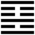Iching-hexagram-22.svg