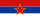 Socialist Republic of Serbia