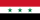 Flag of Syria (1963–1972).svg