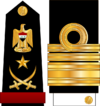 IraqNavyRankInsignia-3.png