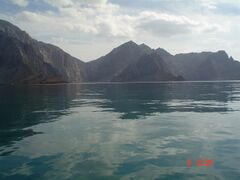 Khasab Oman.JPG