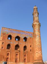 Mahmud Gawan Madrasa