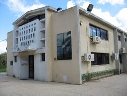 أحد كنـُس القرية