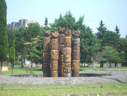 Fountain in Ochamchire