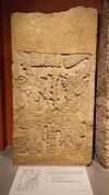 Dintel 58 of Yaxchilan (600-800 CE) - Maya - National Museum of Antropology - Mexico 2024.jpg