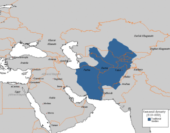 الدولة السامانية في أقصى اتساعها.